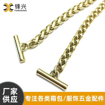 灯笼链包包华亿在线体育_华亿(中国)
箱包五金配件浅金色BSK链金属孖圆链包包配件直供