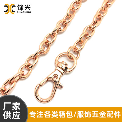 包包肩带链玫瑰金O字华亿在线体育_华亿(中国)
 