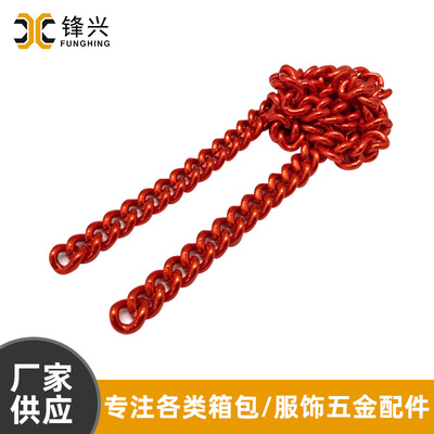 侧身华亿在线体育_华亿(中国)
延长链首饰项链配件 