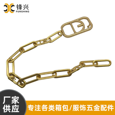 2*12*32.5椭圆组合链DIY时尚包包肩带华亿在线体育_华亿(中国)
