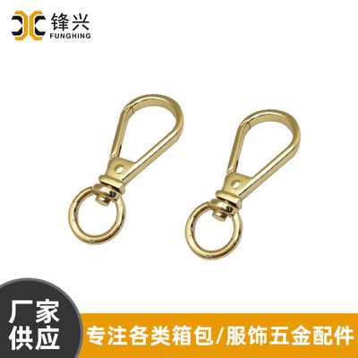 金属饰品diy钩扣挂件五金钩子钥匙扣配件 女包华亿在线体育_华亿(中国)
手链扣厂家直供 - 3