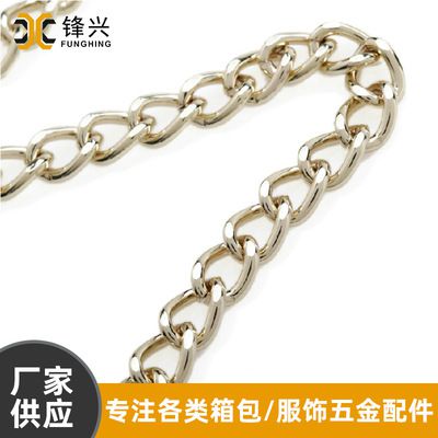 金属华亿在线体育_华亿(中国)
铁磨链 浅金色电镀箱包华亿在线体育_华亿(中国)
  - 1
