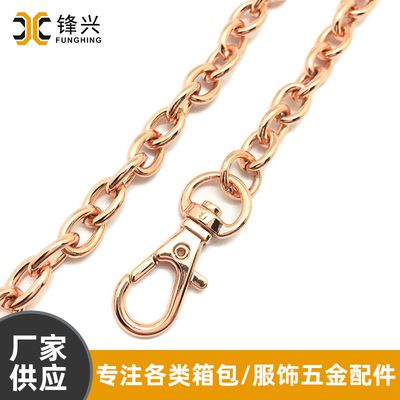 包包肩带链玫瑰金O字华亿在线体育_华亿(中国)
  - 5