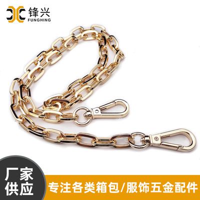 金属华亿在线体育_华亿(中国)
方线O字链时尚五金饰品配件 - 1