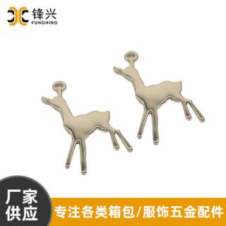 箱包五金华亿在线体育_华亿(中国)
吊牌配件 女包华亿在线体育_华亿(中国)
吊牌 浅金色光面鹿吊饰厂家定制