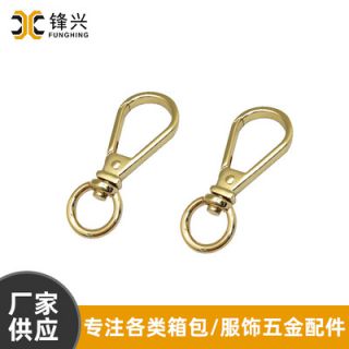 金属饰品diy钩扣挂件五金钩子钥匙扣配件 女包华亿在线体育_华亿(中国)
手链扣厂家直供