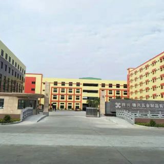 公司环境