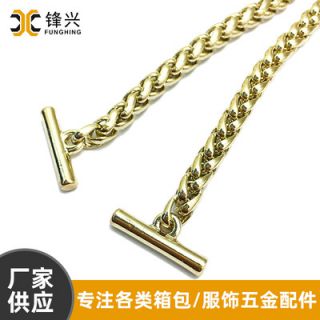 灯笼链包包华亿在线体育_华亿(中国)
箱包五金配件浅金色BSK链金属孖圆链包包配件直供